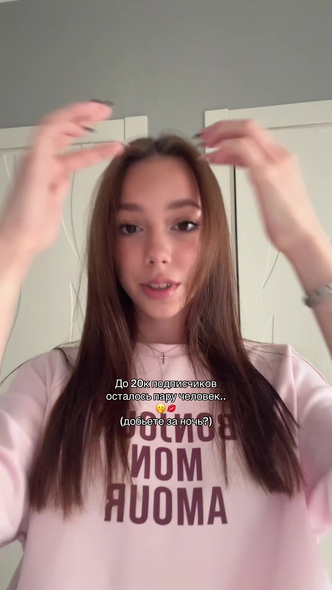 @ТГК: Niksxxxx🎀