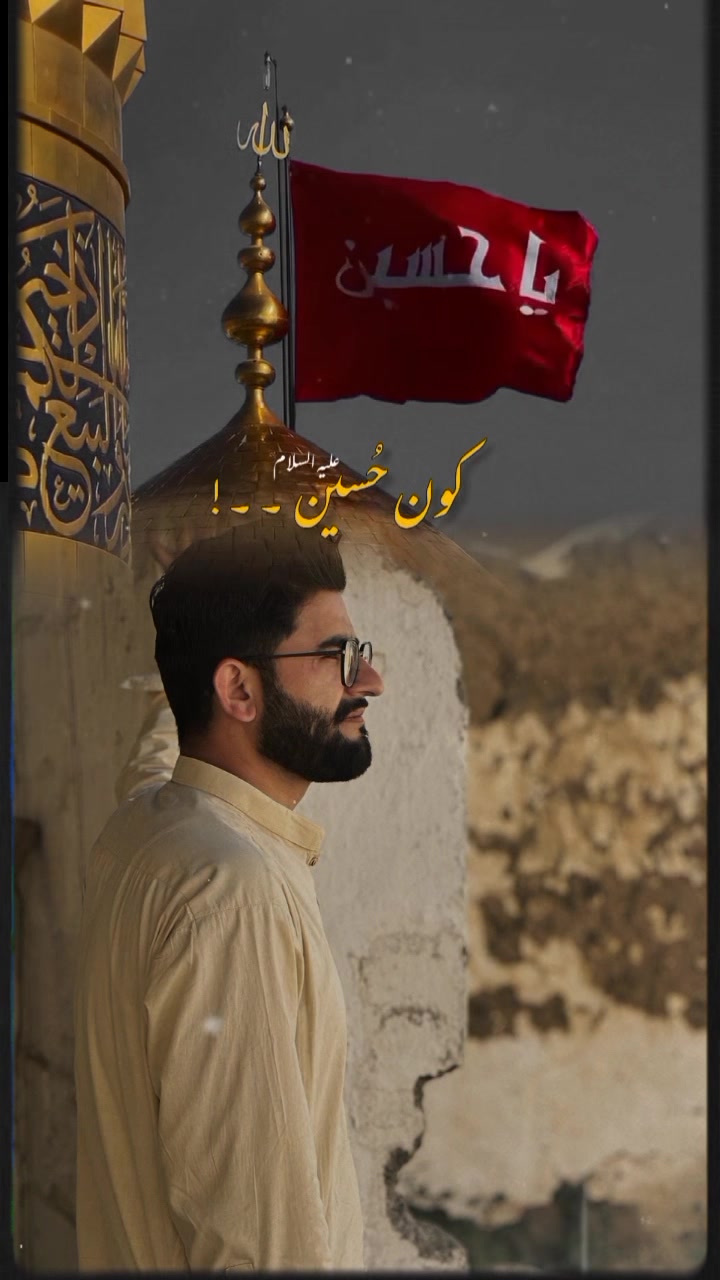 @Abdul rehman