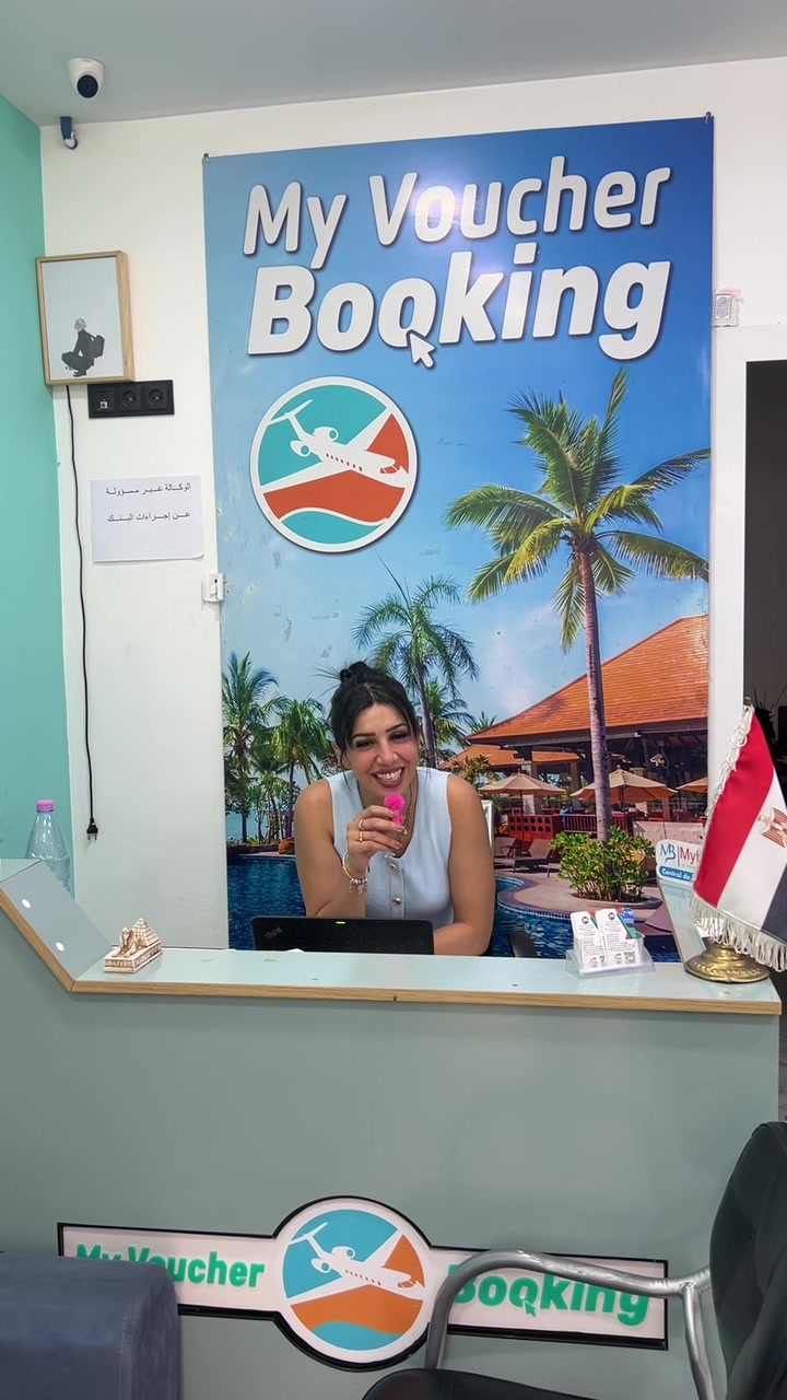 @MY Voucher Booking