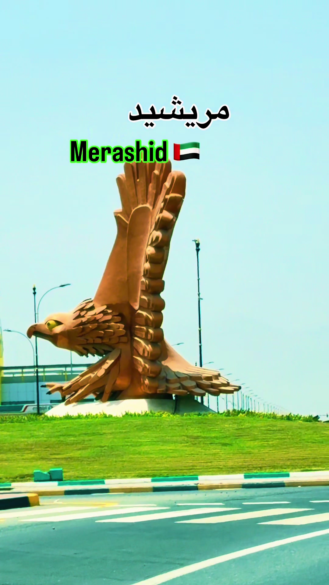 @Fujairah Lovers