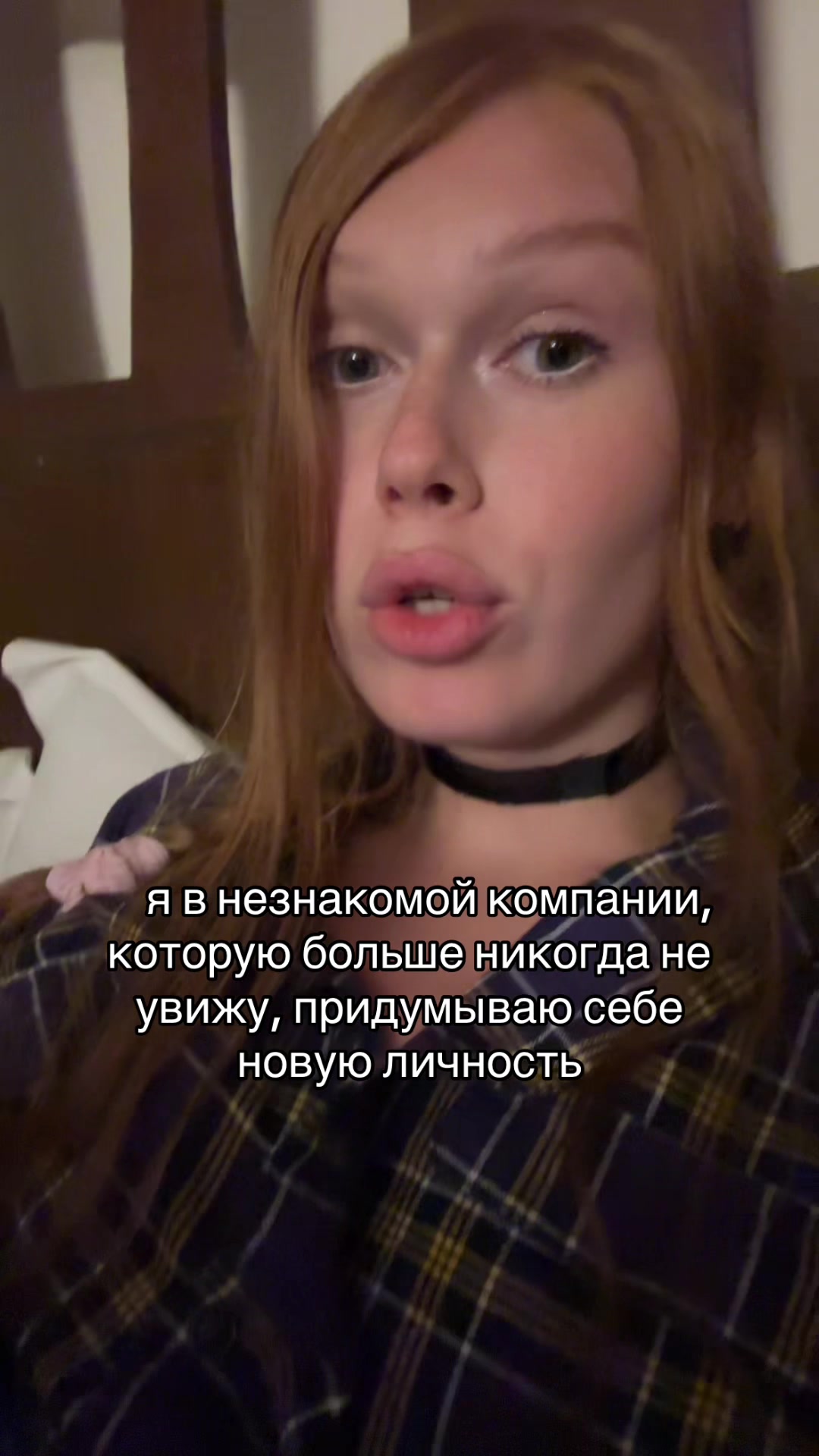 @Я ДРЕЙНИТТА ☆