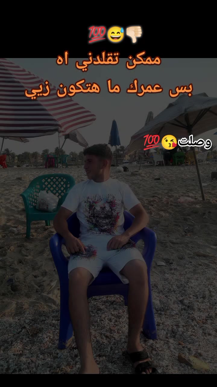 @Hussein.🚶🏻َِ💔 َِ💔 ۥِ)‼...۽