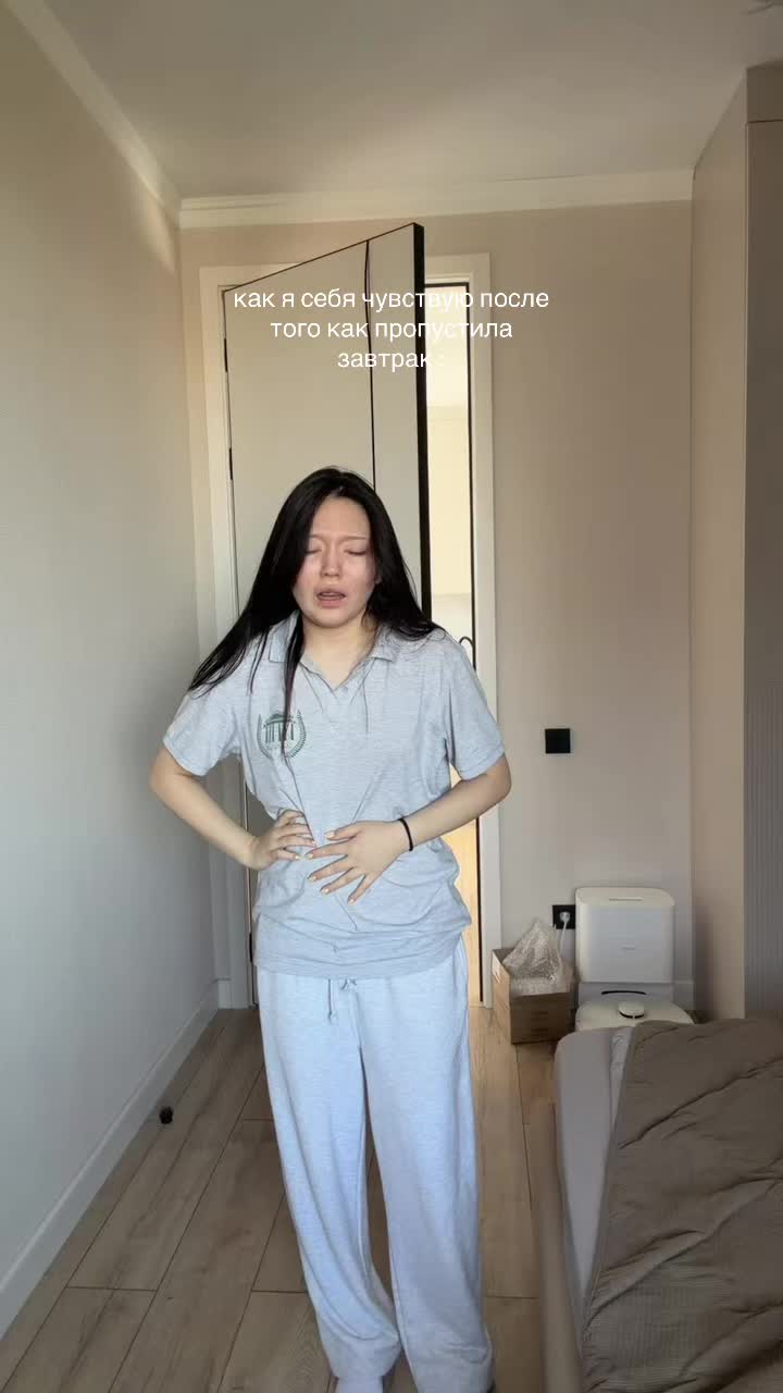 @тгк:тут живет айка🍎