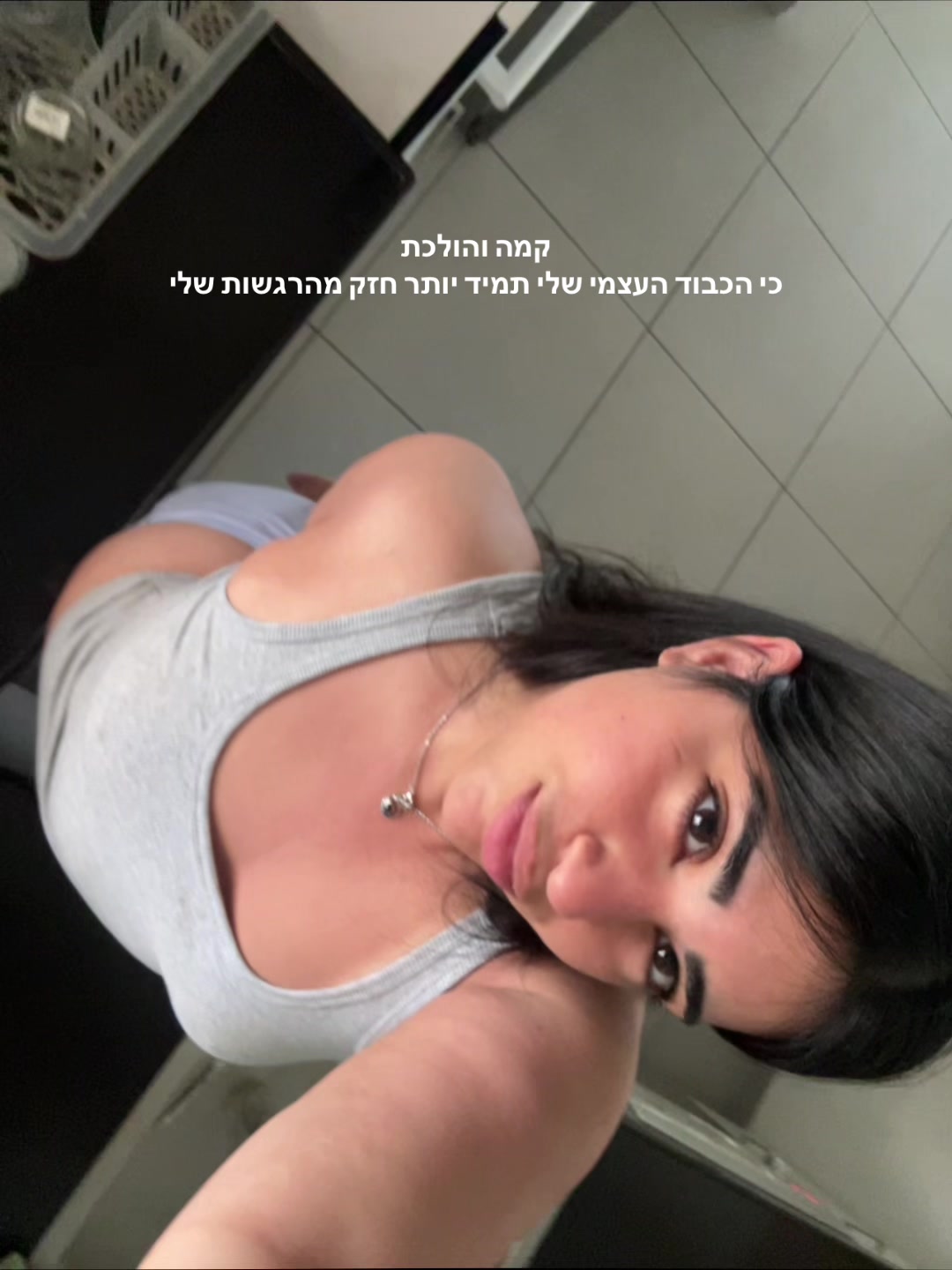 @liel1356