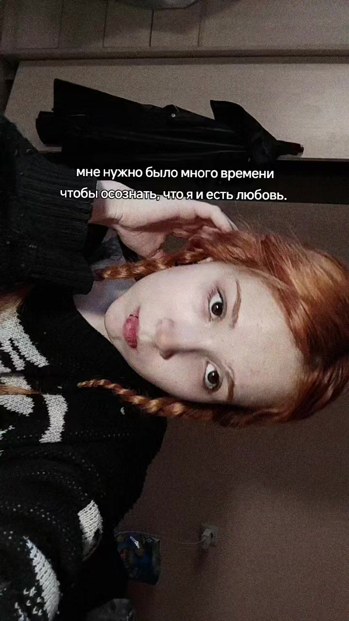 @коньяк с цветами