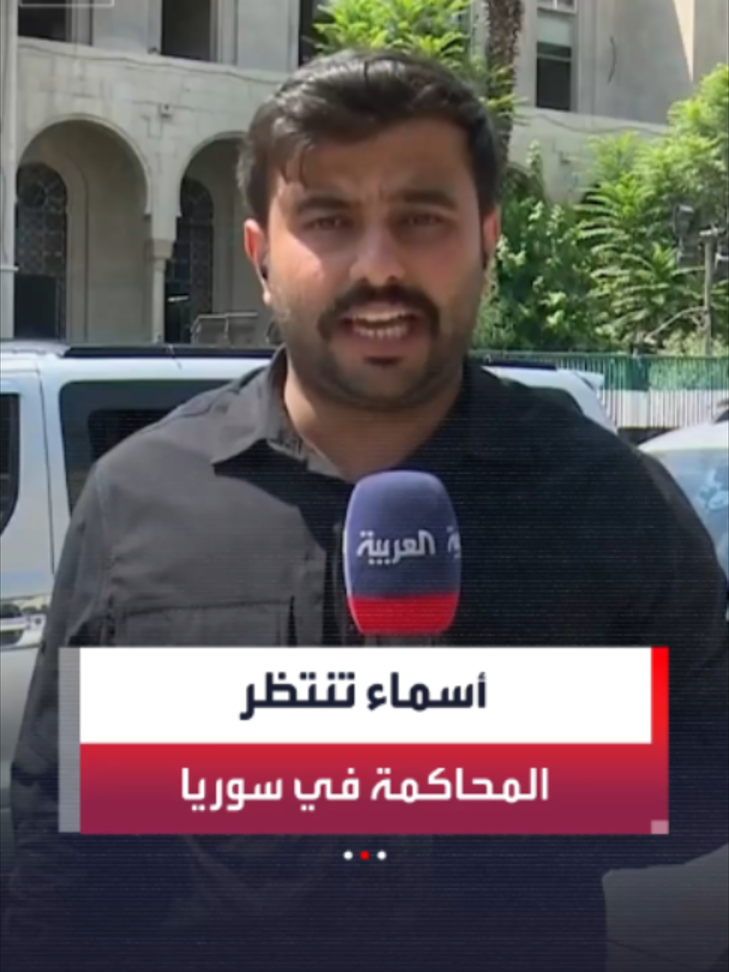 @العربية