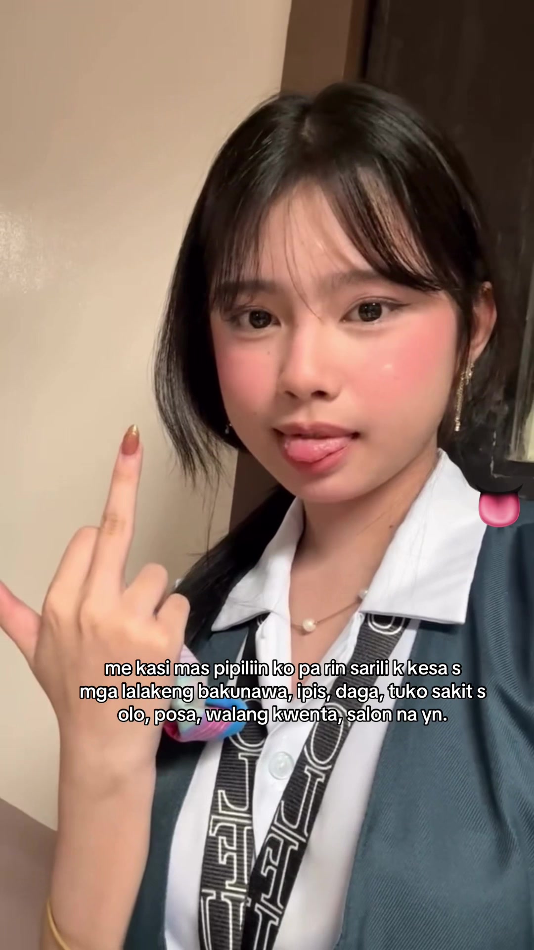 @nia