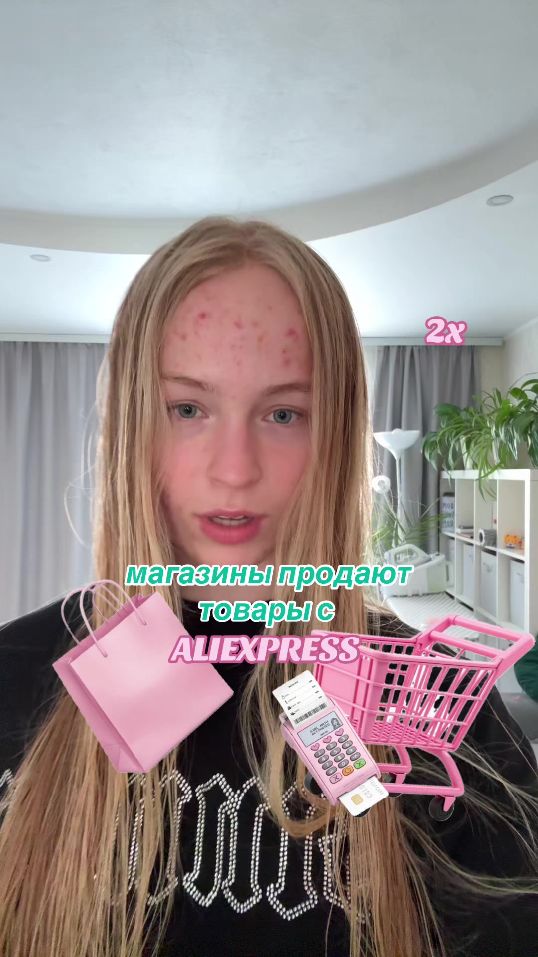 @тгк: milkovaa