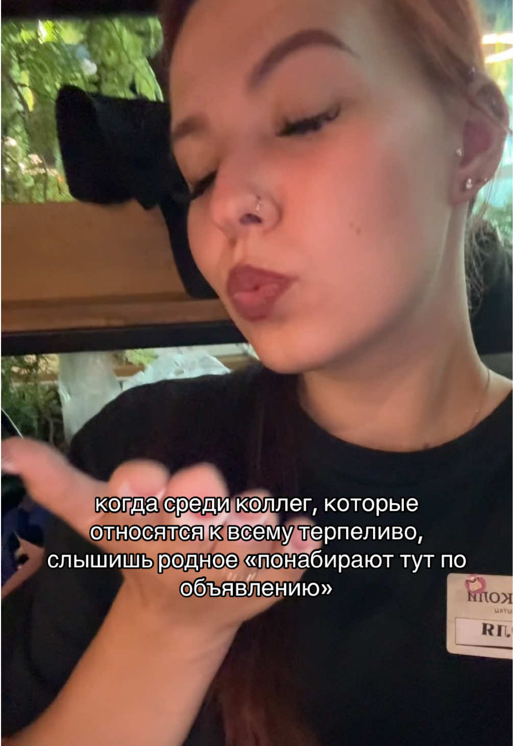 @юлька