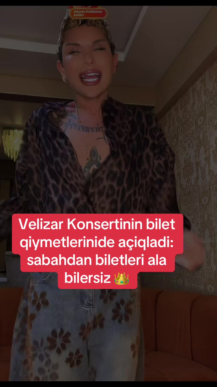 @Фан аккаунт