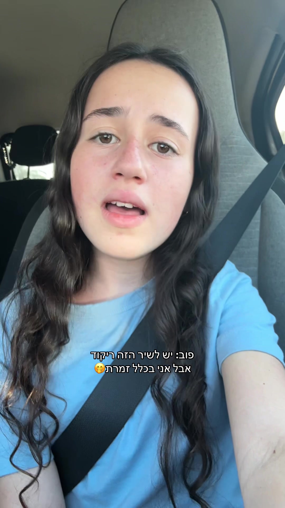 @Noga✨️music&mom-Yael🎤🎬