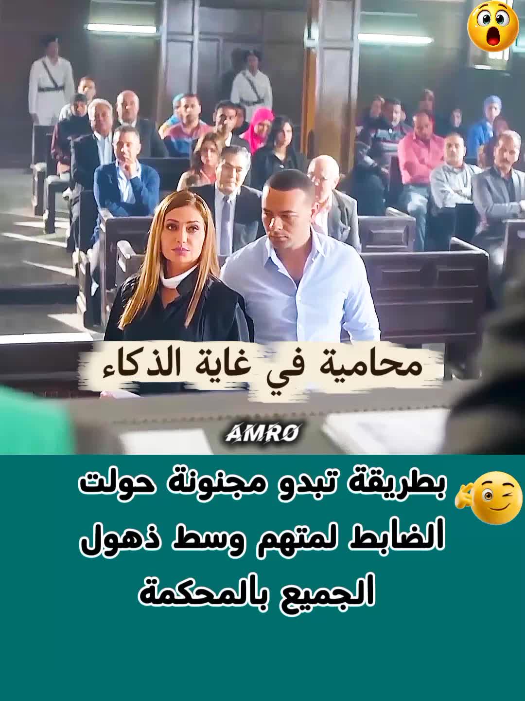 @A̸m̸r̸o̸