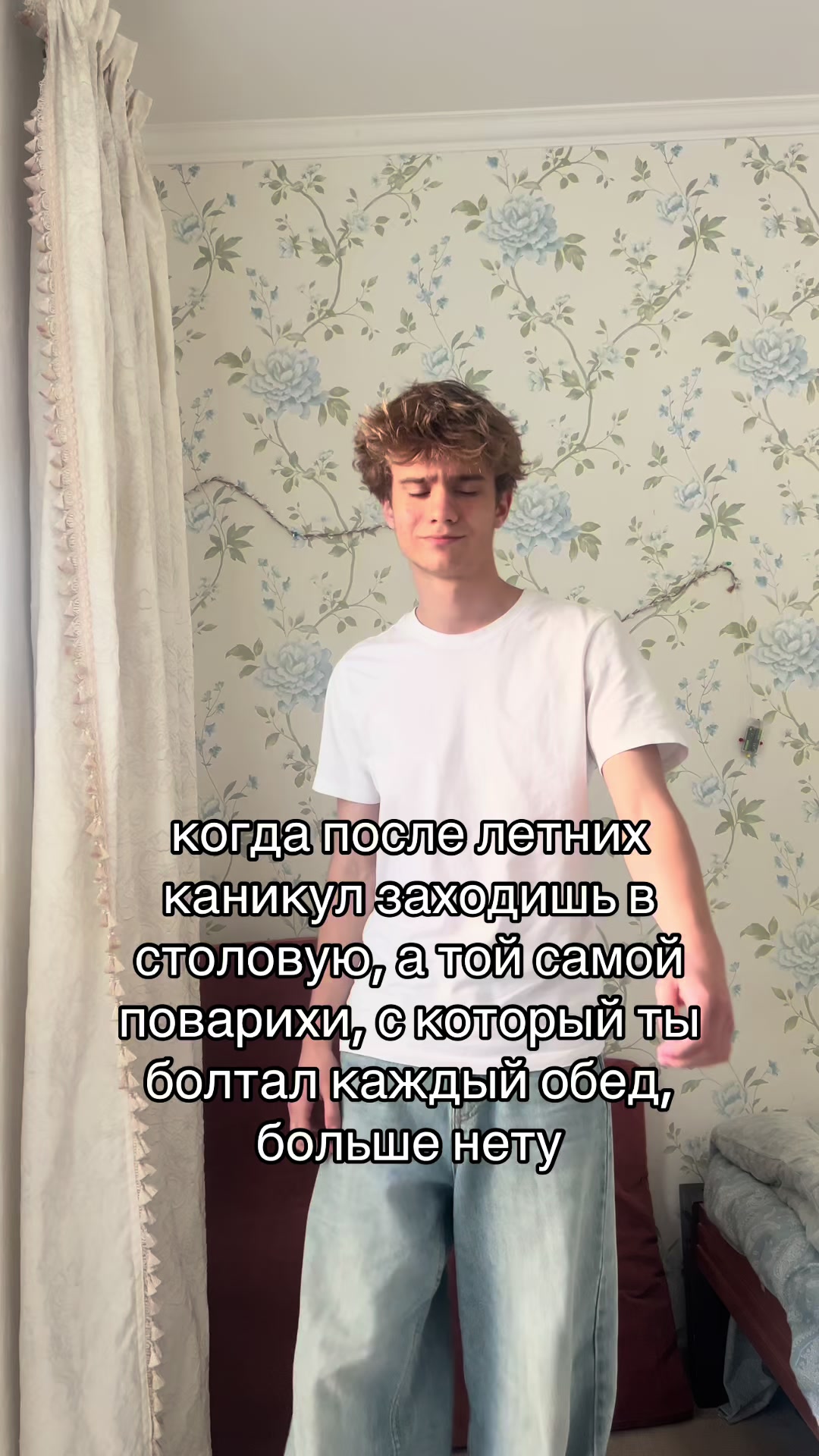 @бемпээ