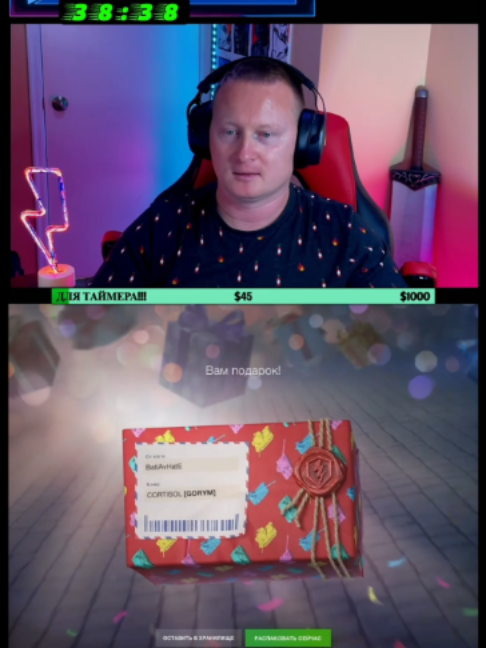 @BLITZTANKIST