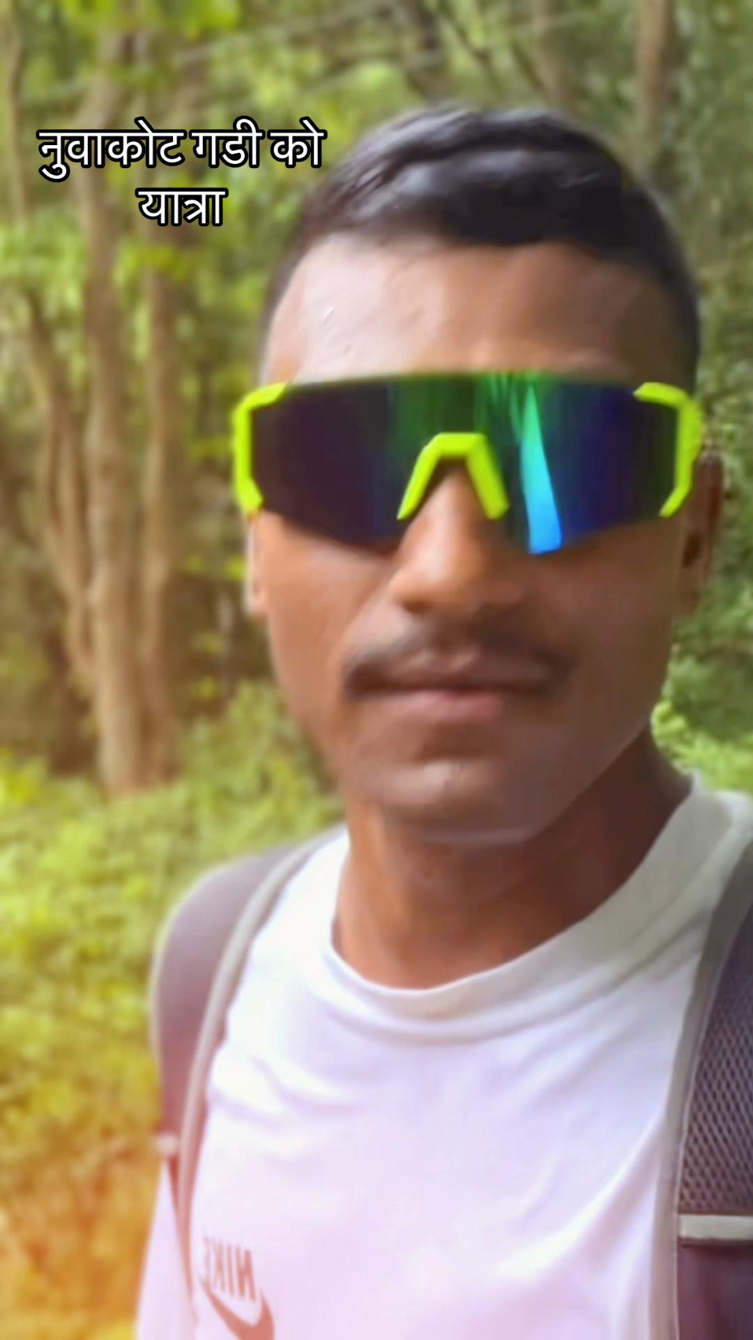 @देब नेपाली