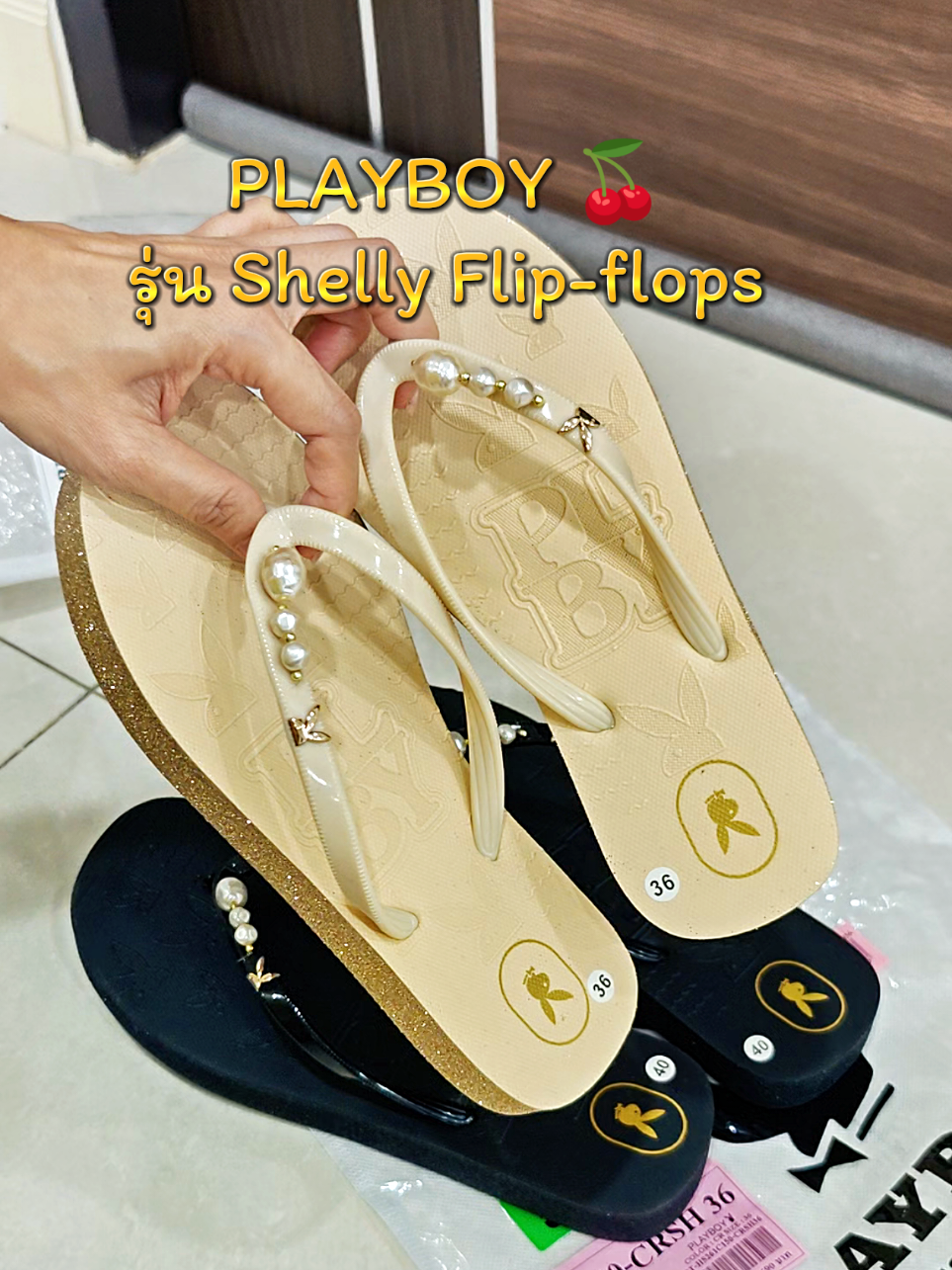 @janneshop20