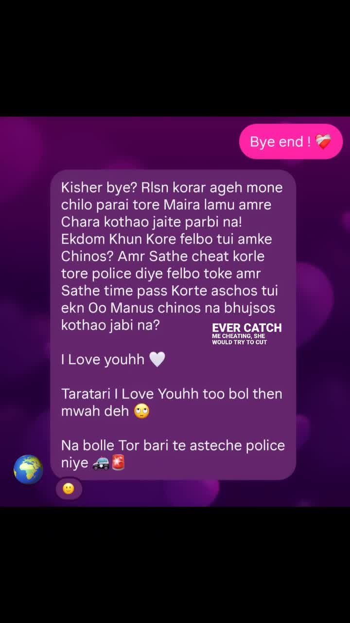 @who are you? 😭