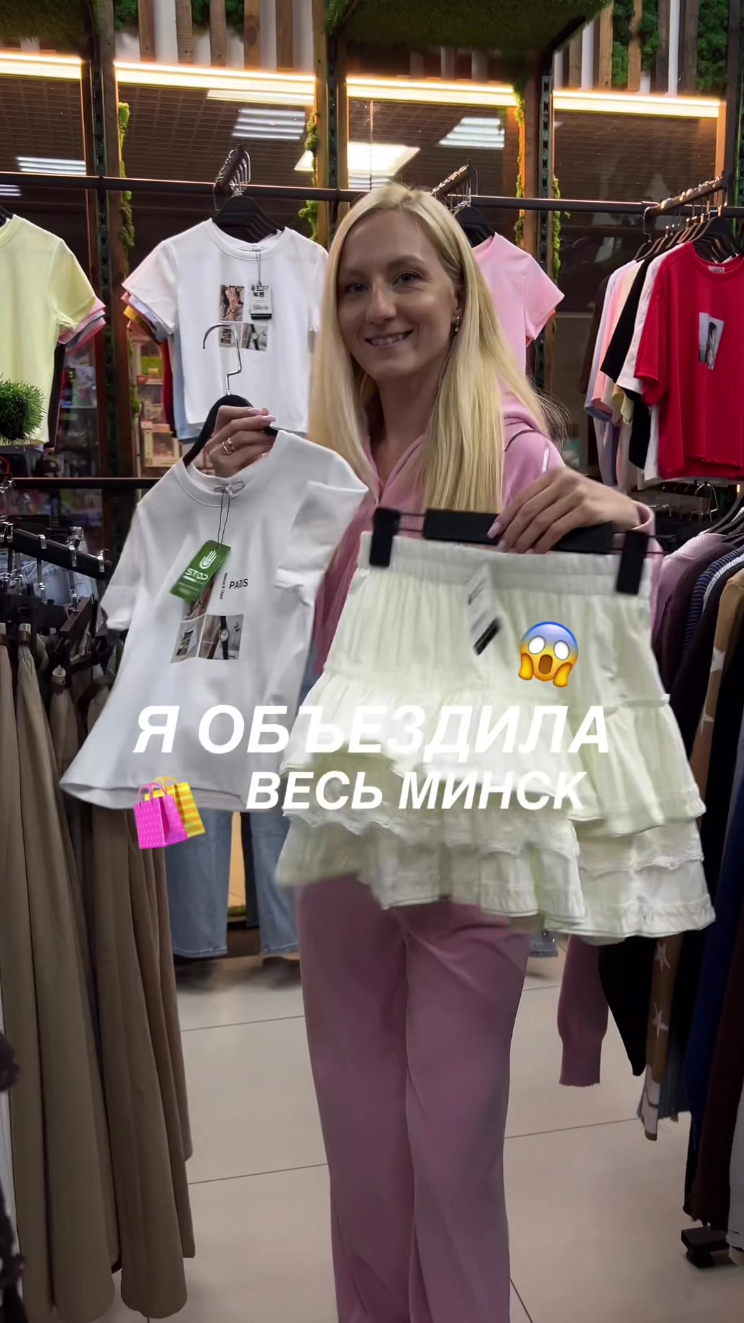 @МАГАЗИН НИЗКИХ ЦЕН