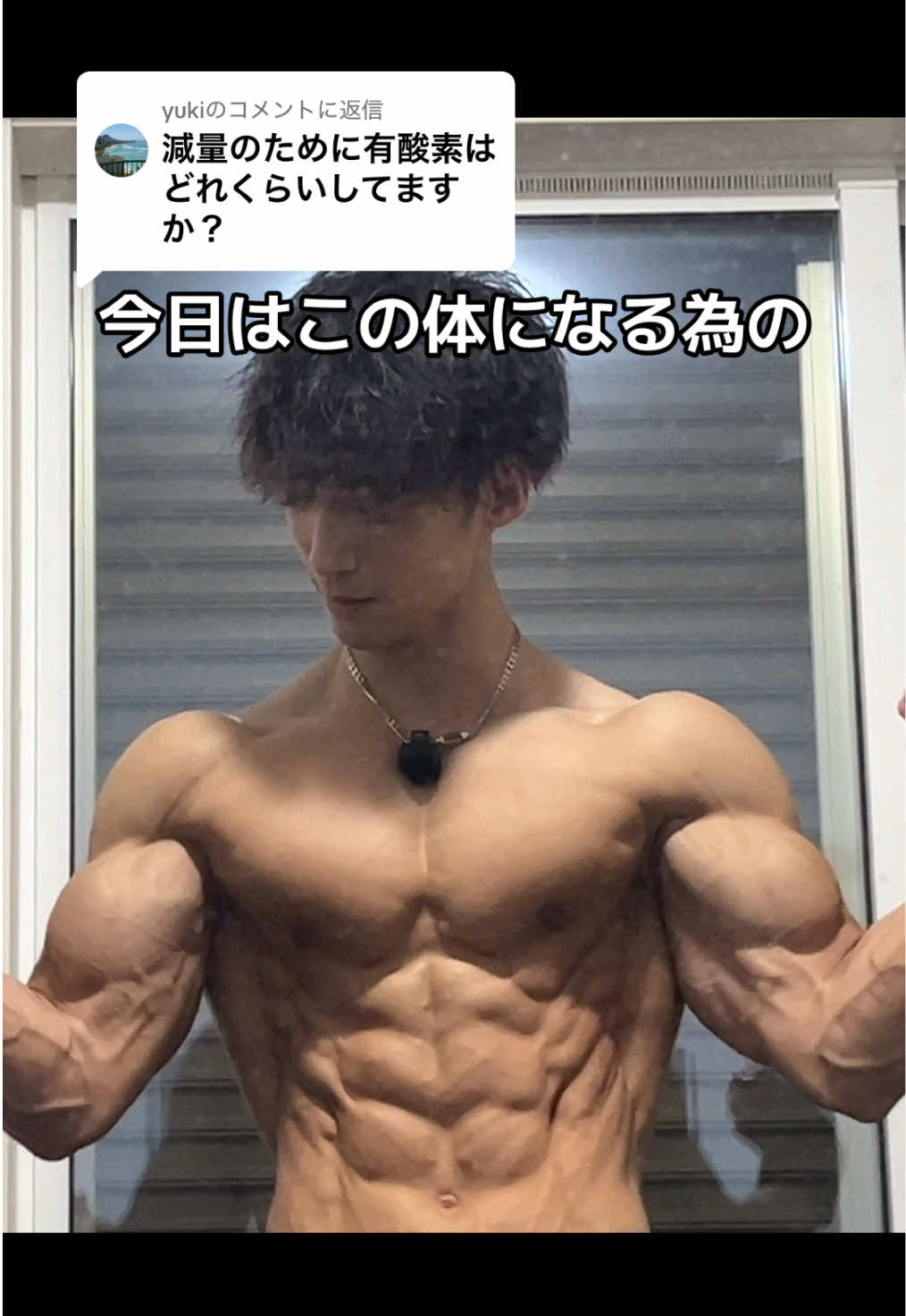 @タクト