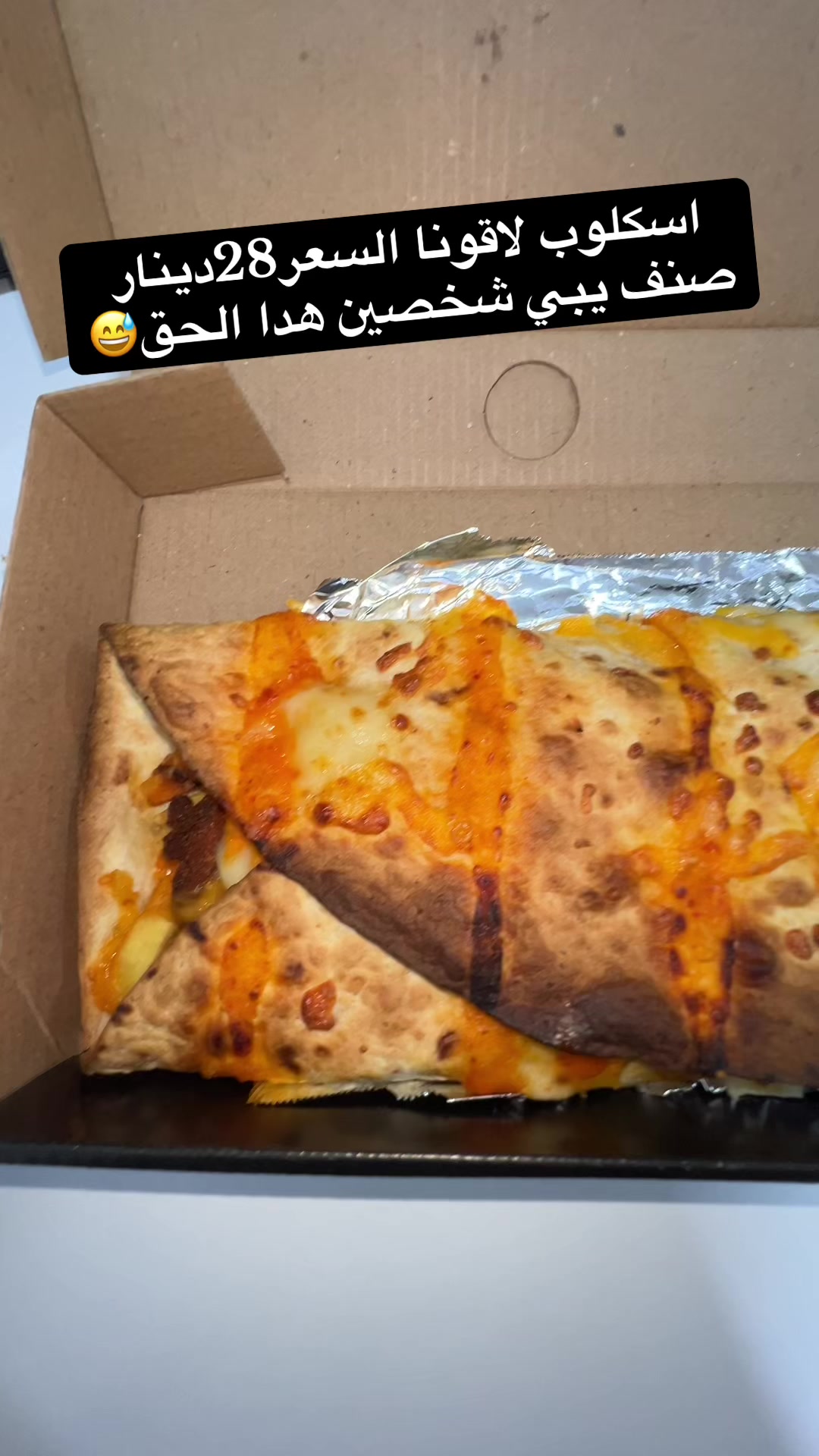 @فرج حسين