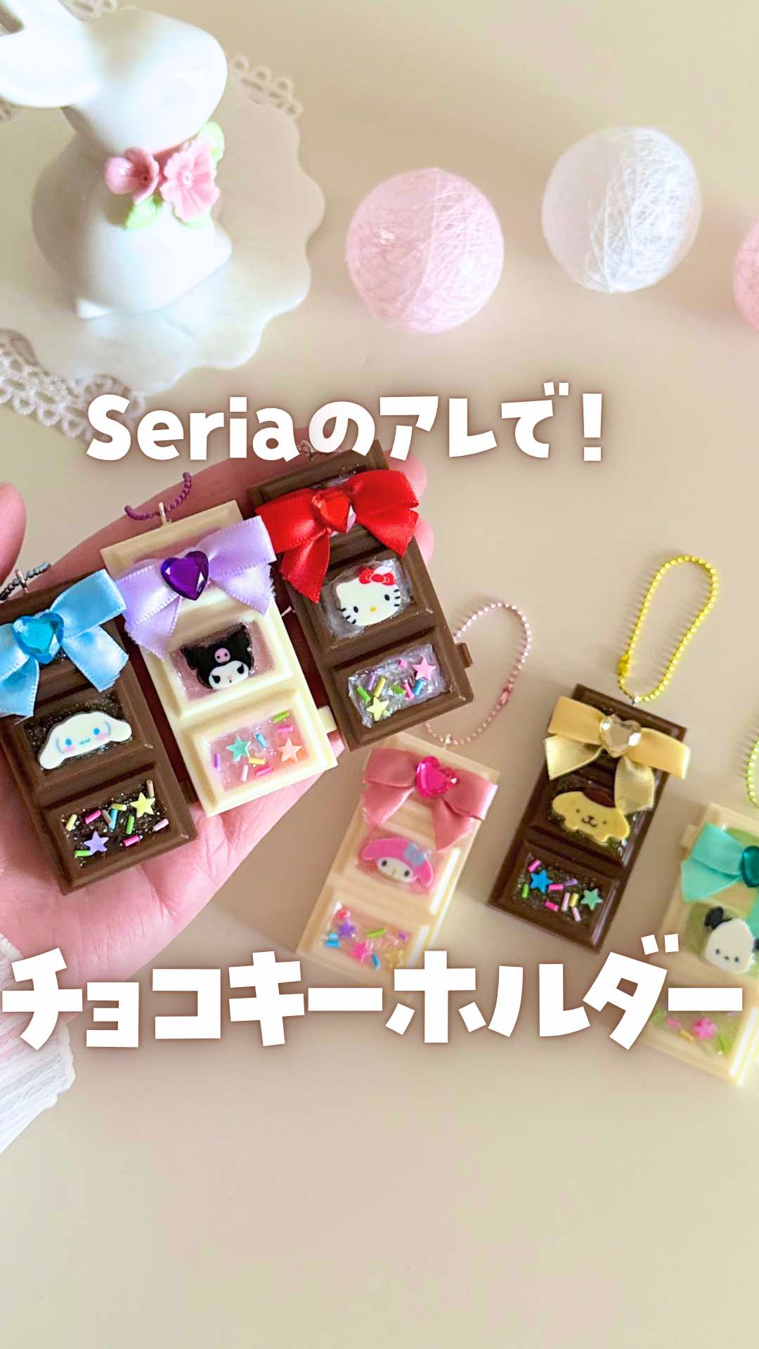 @うさママ⌇親子でときめくハンドメイド