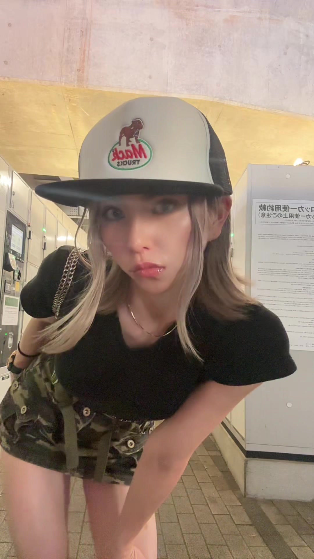 @ayano#