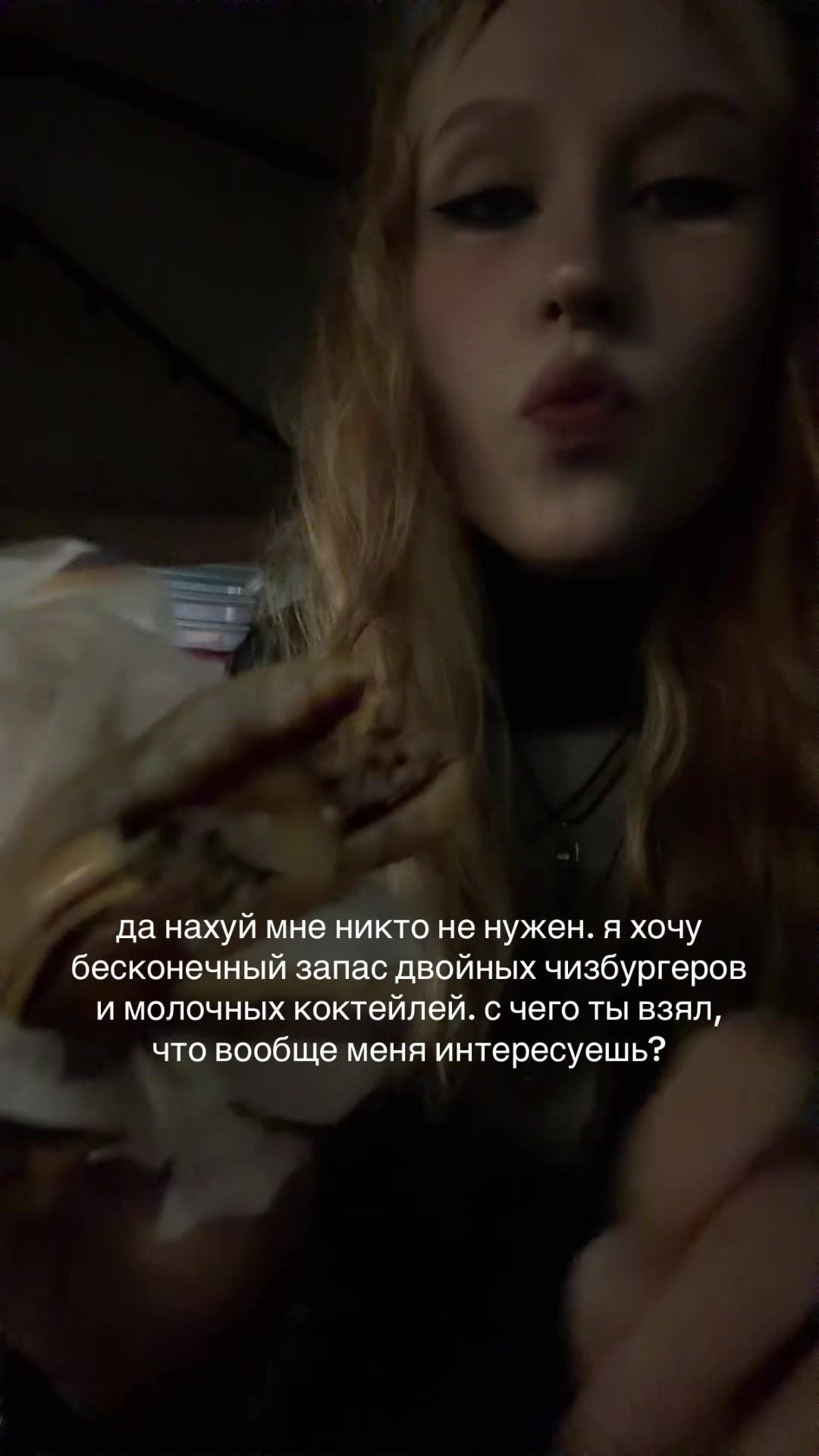 @splinswaga