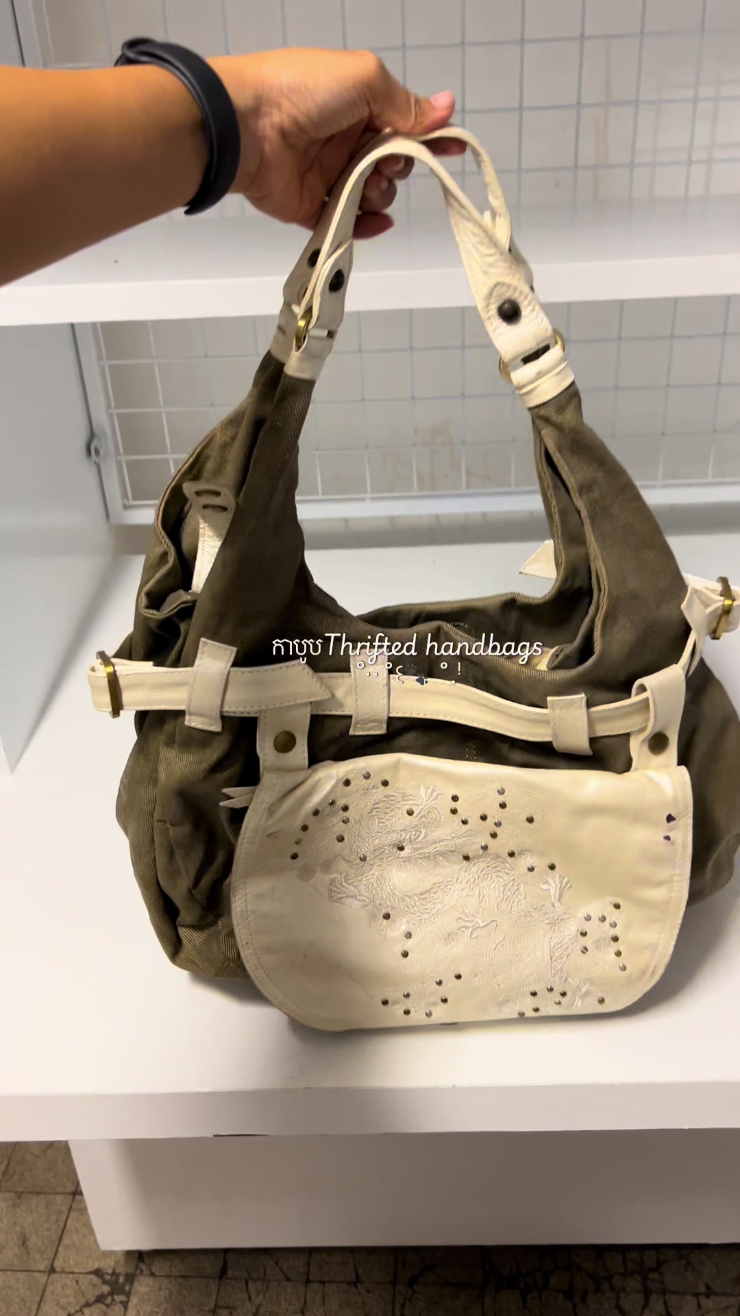@marievintagestore