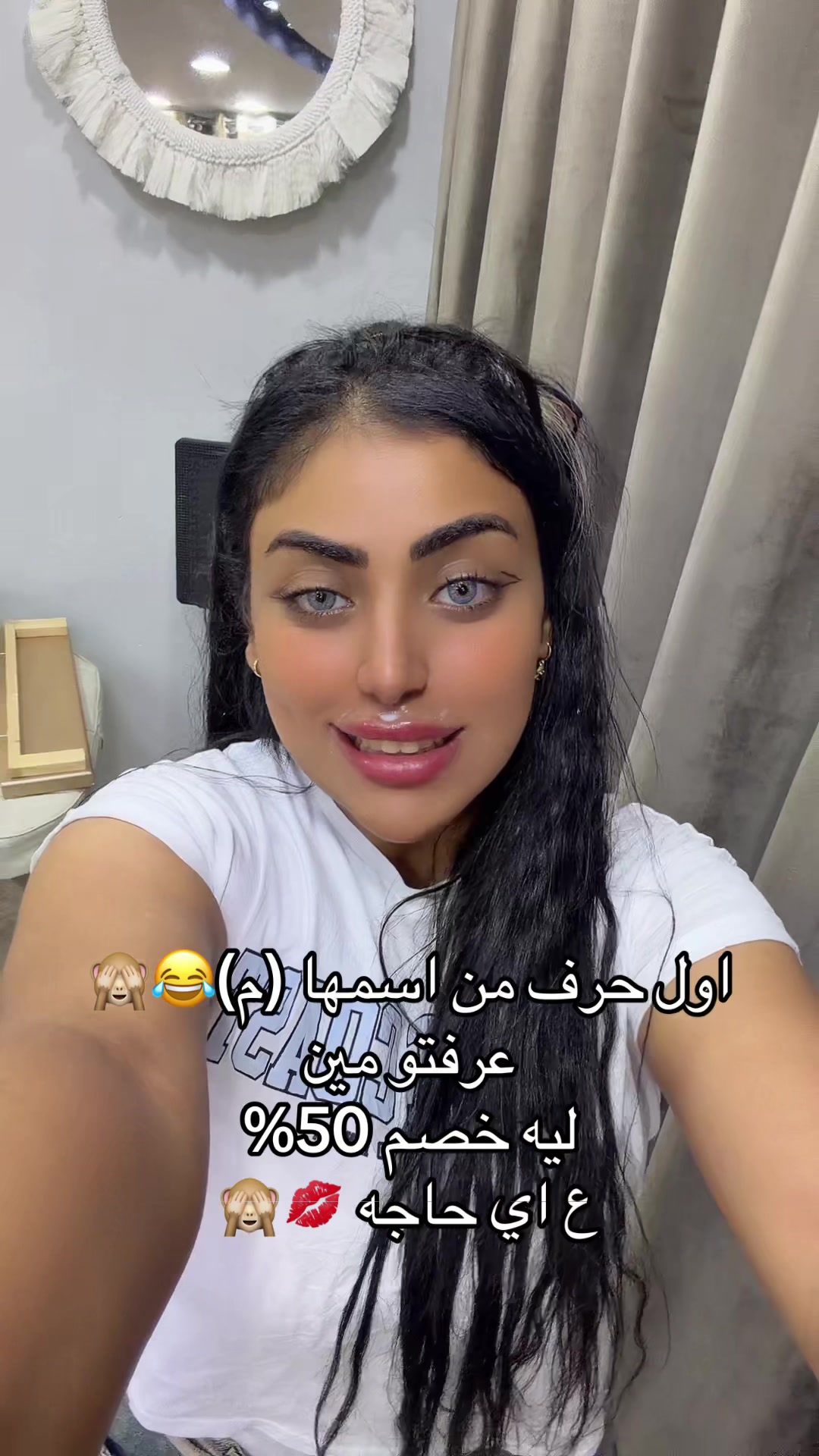 @معاكم🫨 ﮼توتا ﮼الحلويات&hearts;️🍬🍭