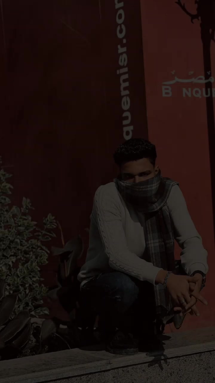 @کْـ🐺ـريَـمً||محروس🥇🔥