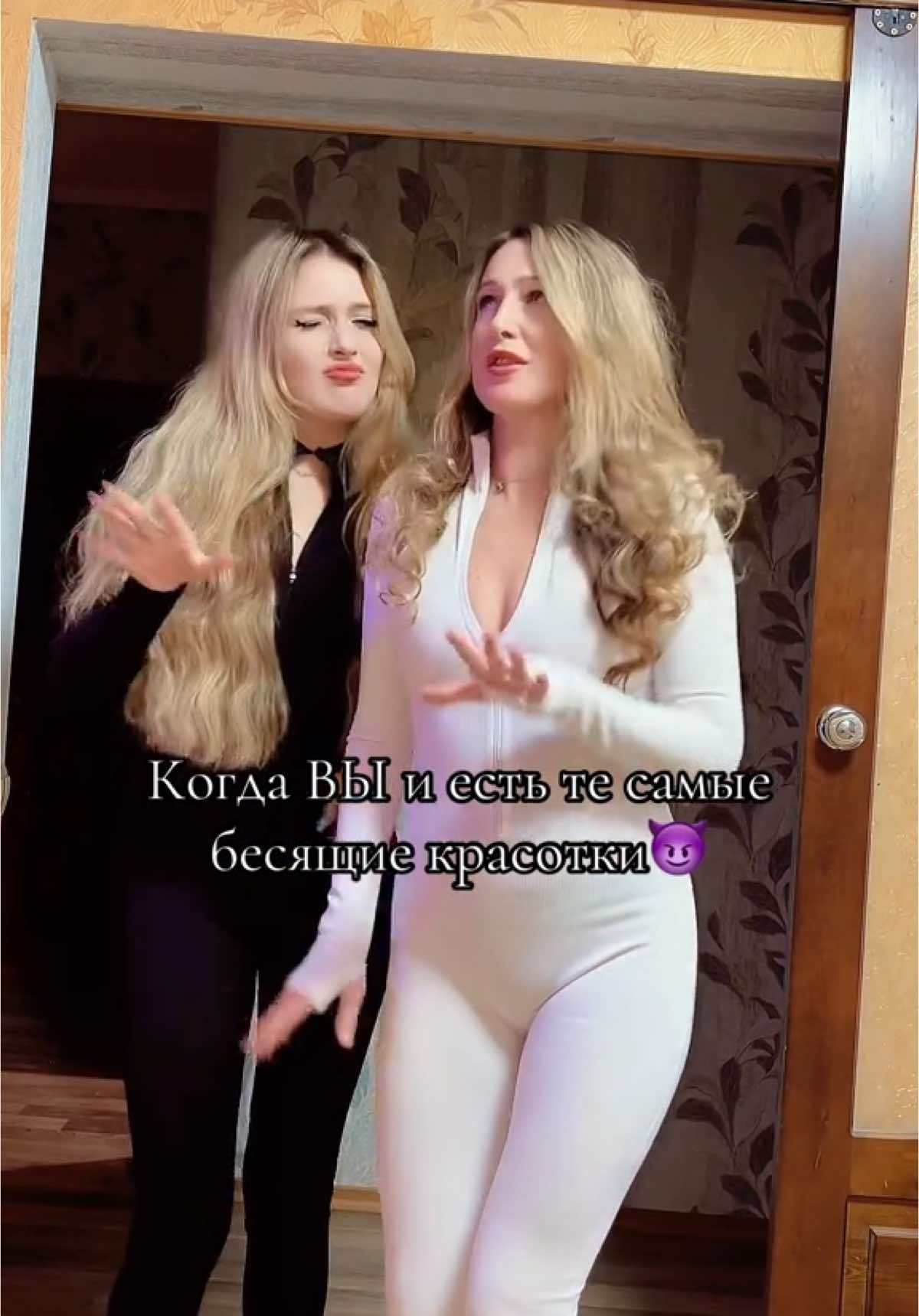 @cthpdsh