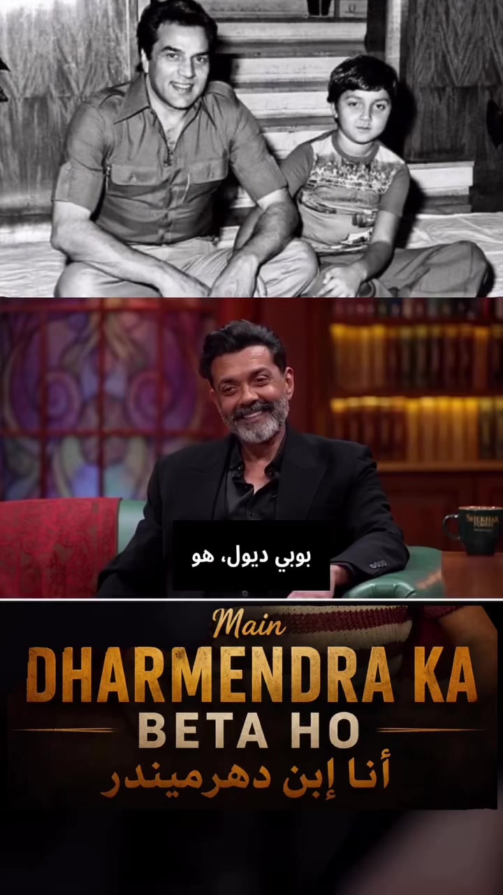 @hamadreyami