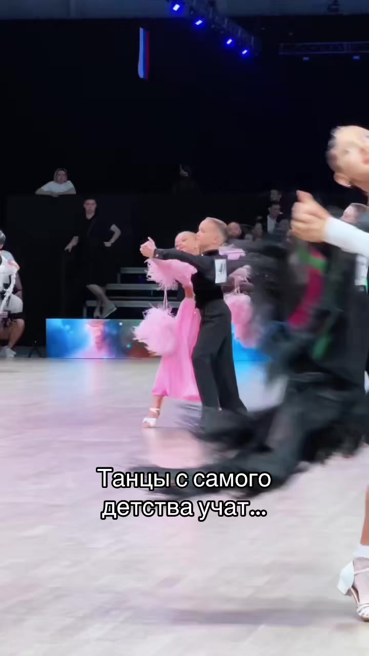 @ГЛЯНЦЕВАЯ ЖИЗНЬ ТАНЦОРОВ
