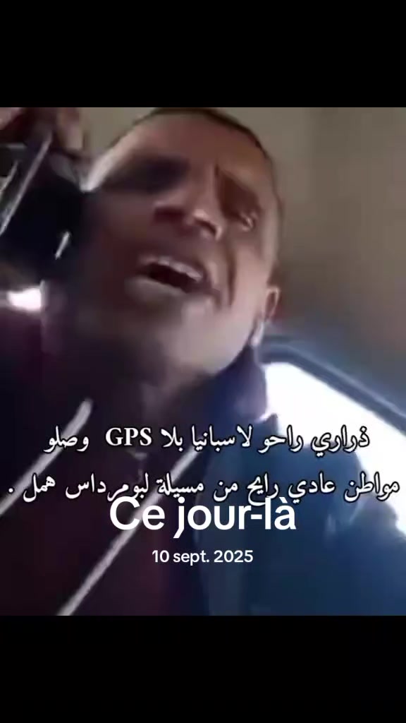 @🤠يوميات🙋السائق👷 الجزائري🇩?