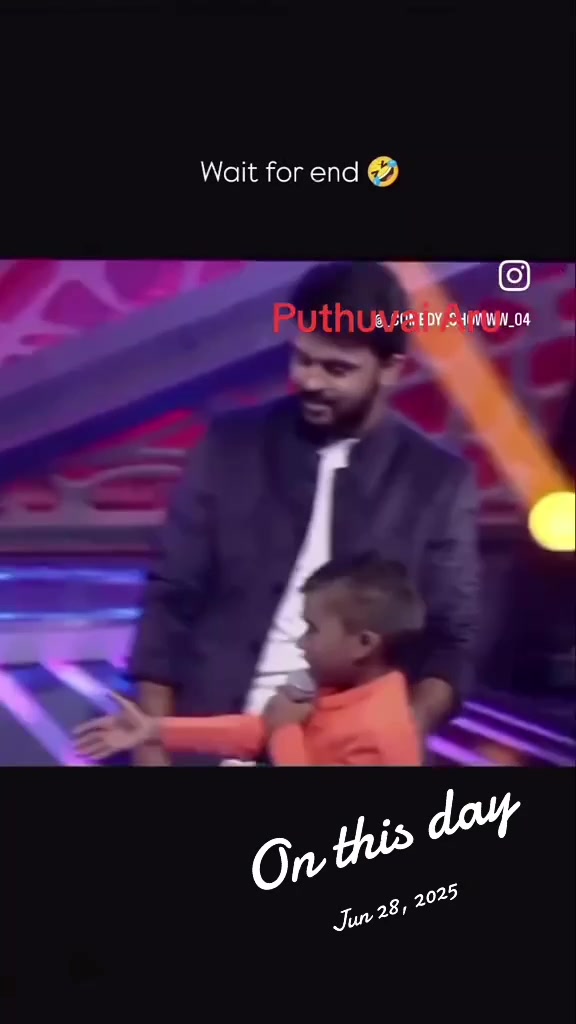 @Puthuvai Aru குமரிக்கண்டம்