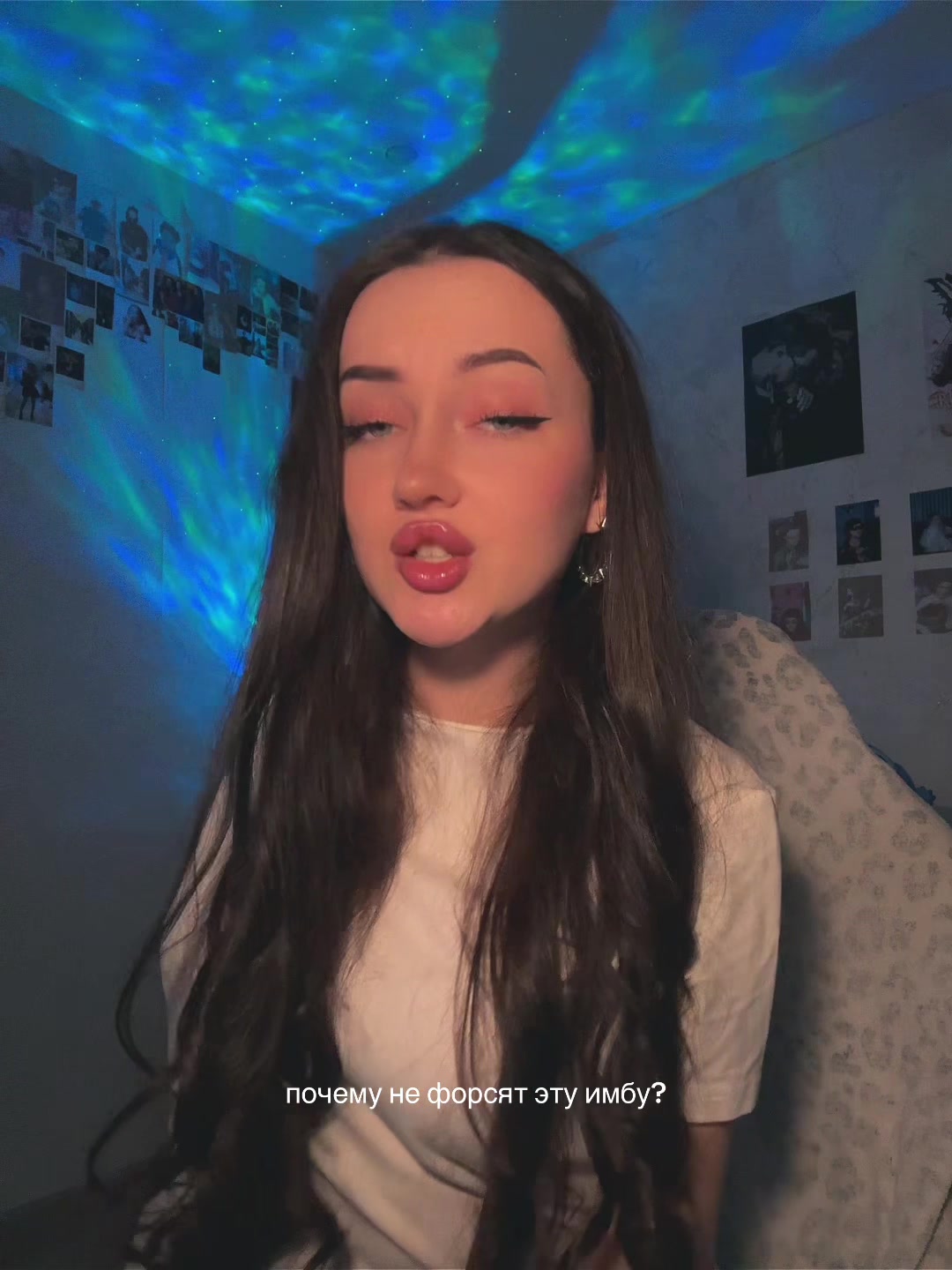 @алинкас