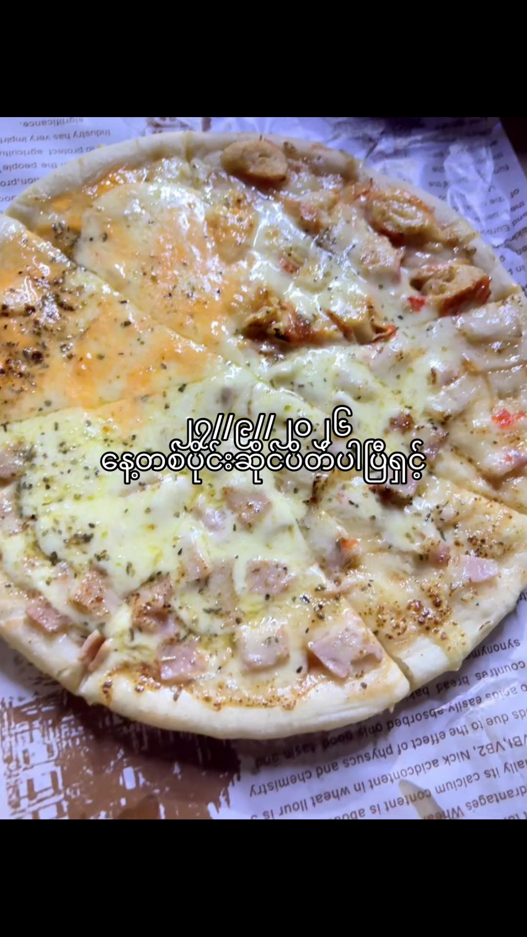 @Ying’s Kitchen