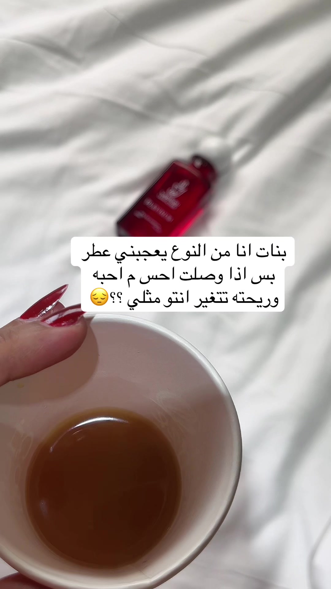 @فراشه 🦋