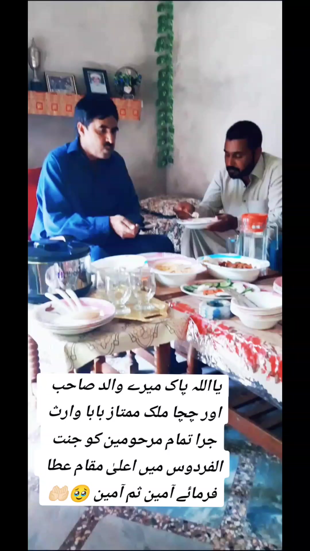 @haji,adil,Hajial,2222
