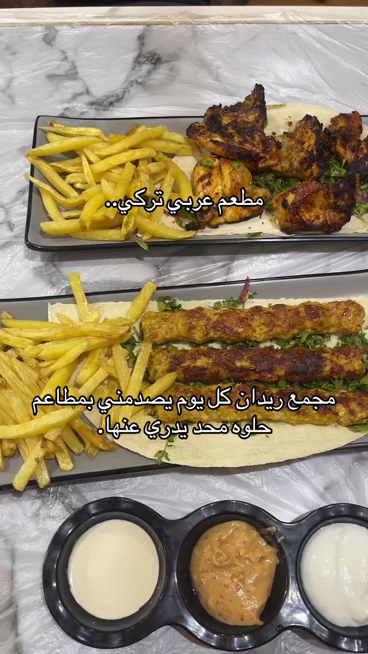 @عمر
