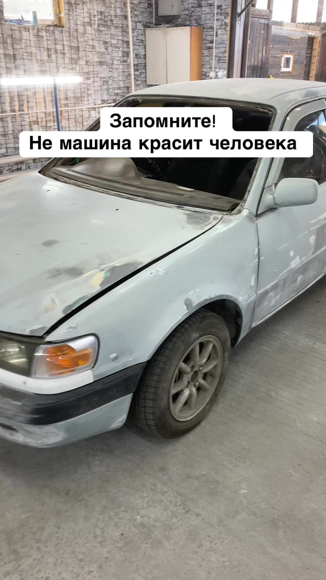 @ANDERR38RUS