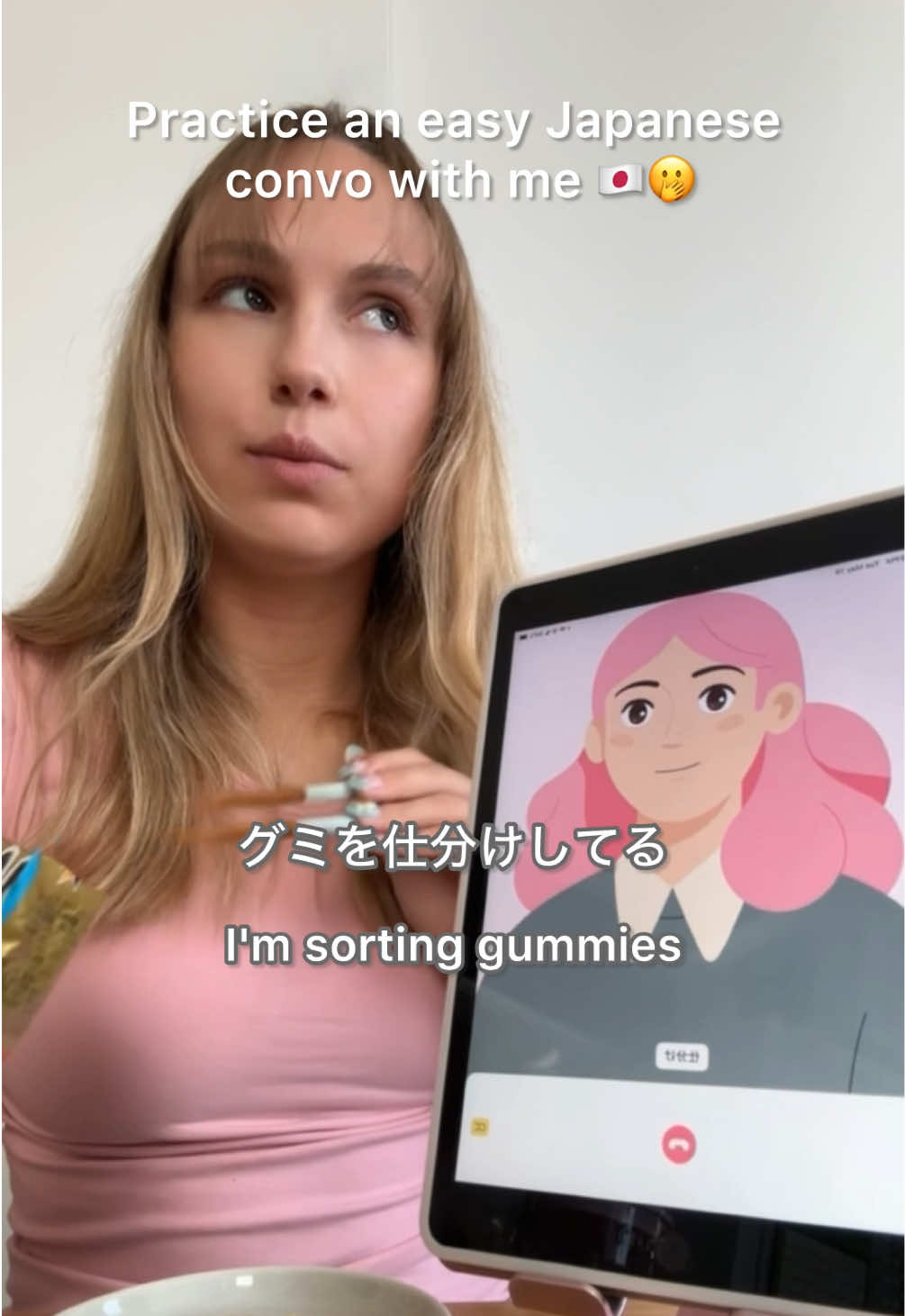 @𝓽. ♡₊˚