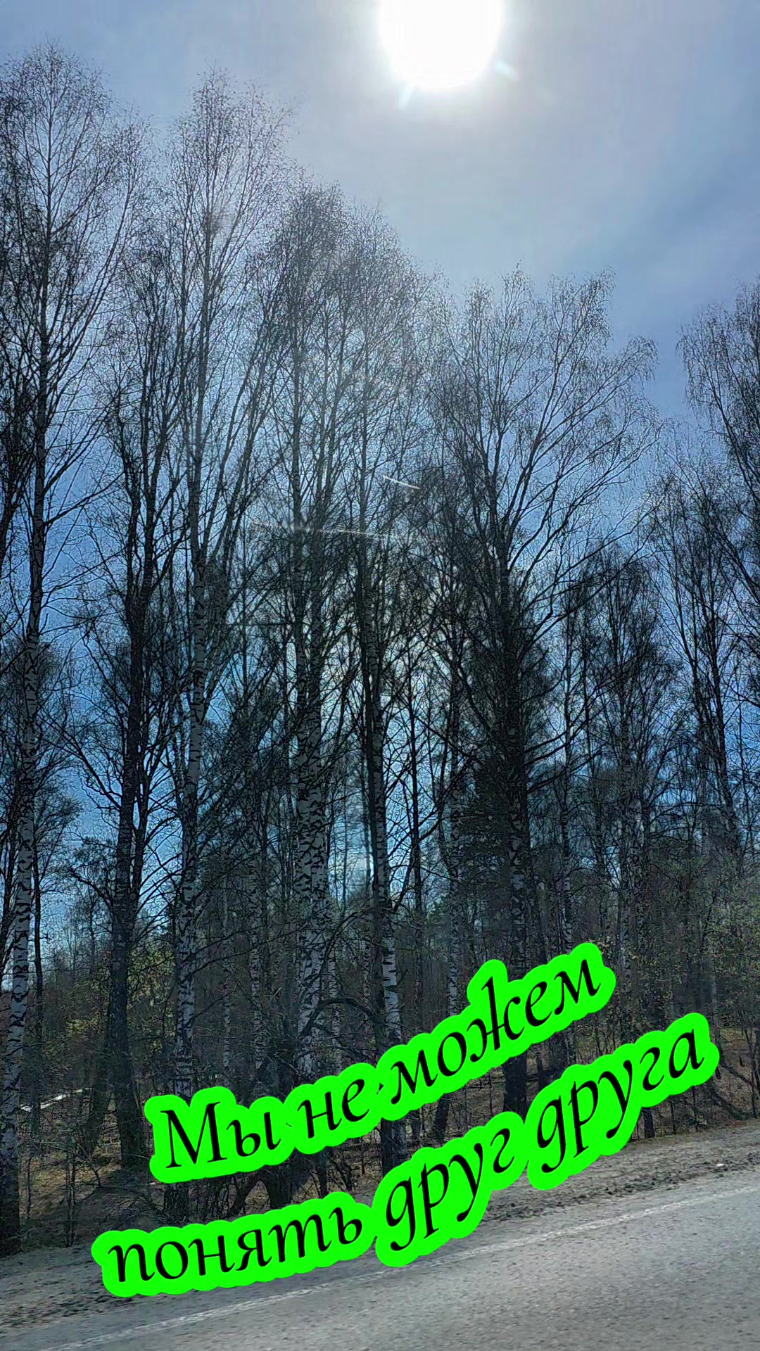 @Татьяна П