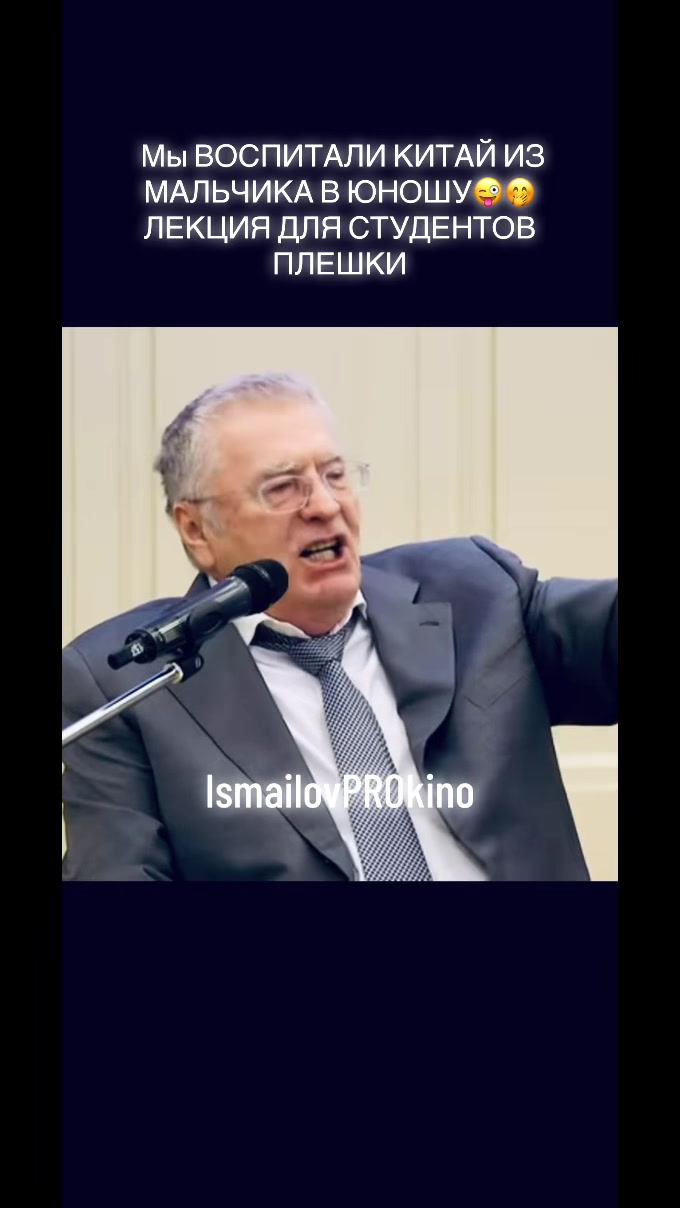 @ProКино/неПРОкино