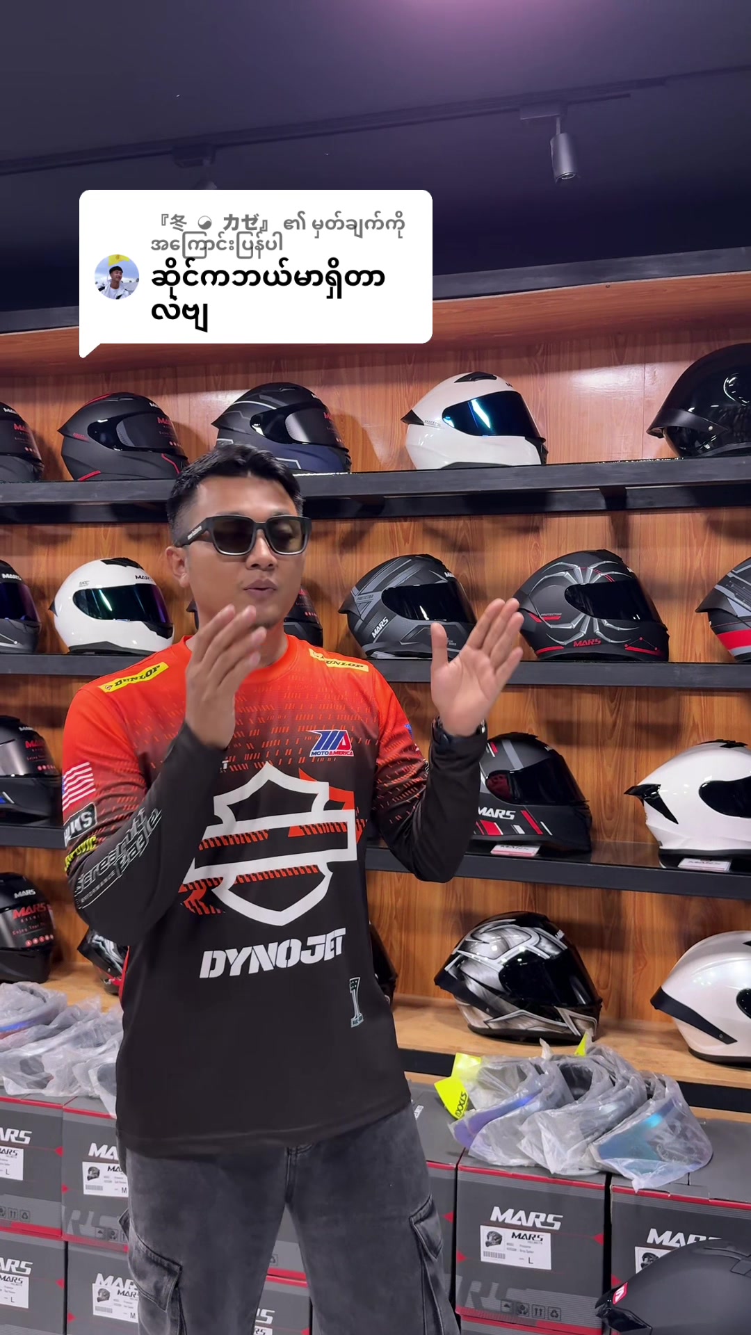 @YGN MOTO