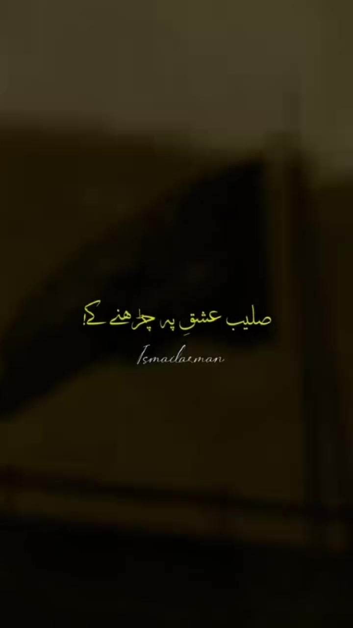 @Usman Anwer