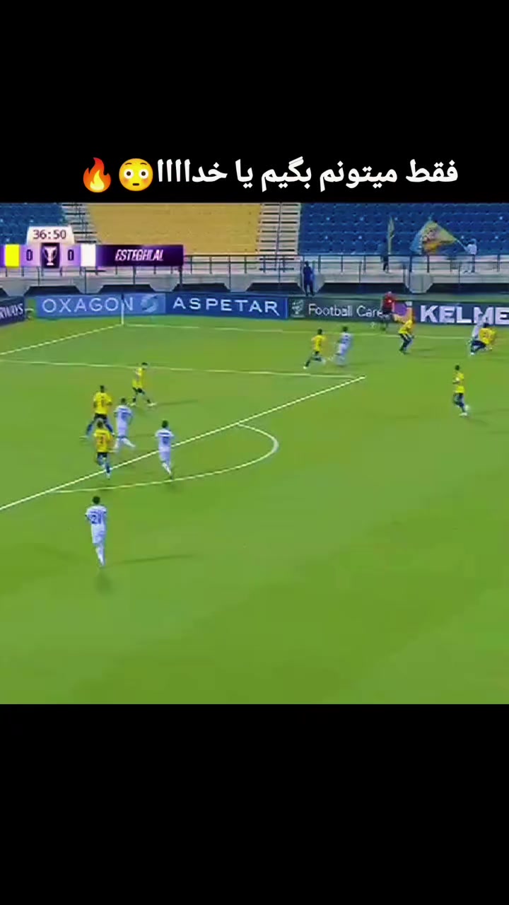 @Esteghlal fc