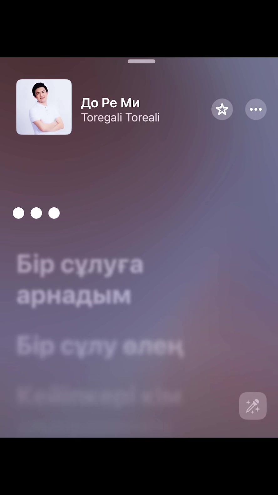 @Saiat