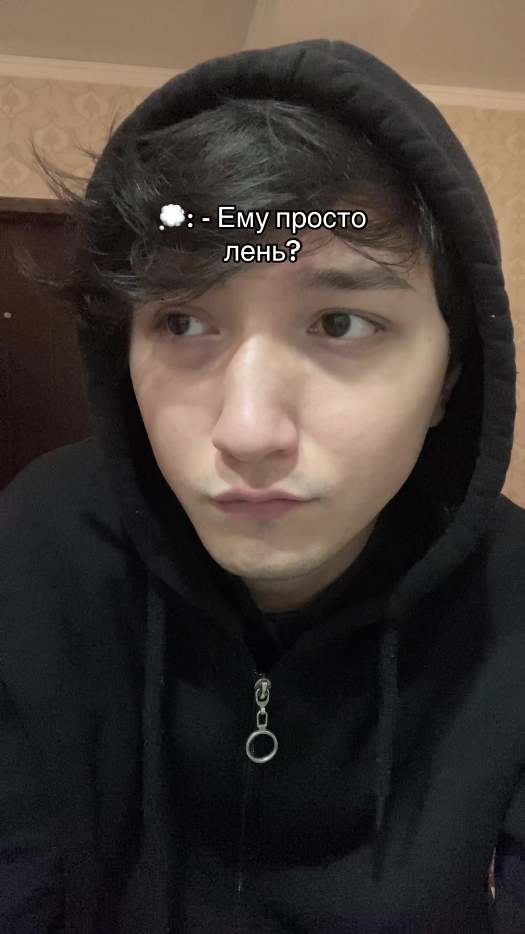 @Эра Хусейн 🇺🇿