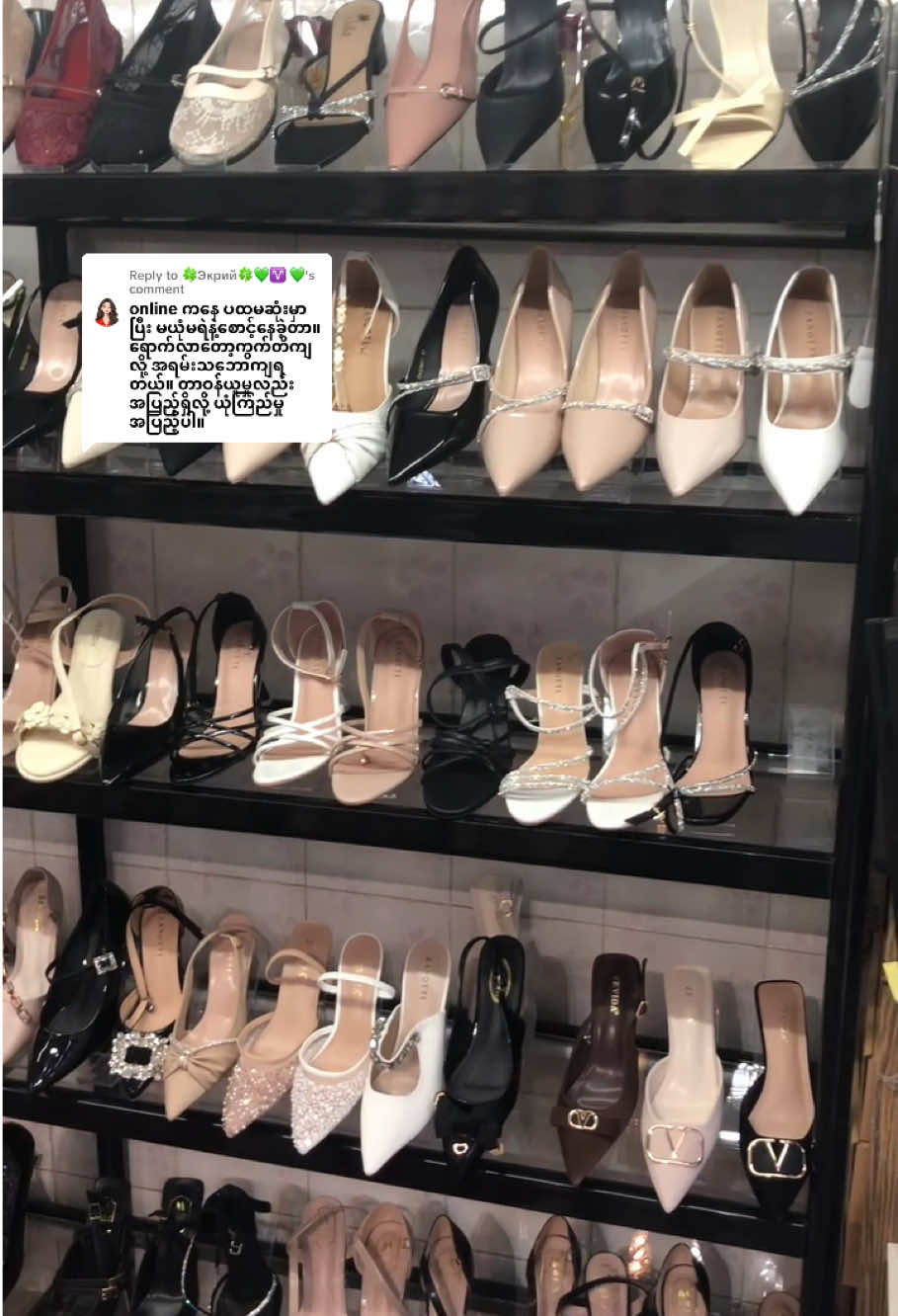 @FashionCityMyanmar(Since 2013)